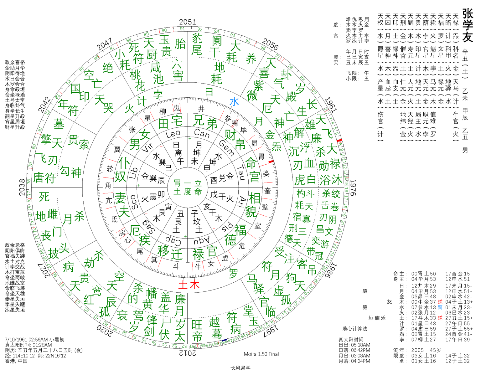 1b648523-414f-0691-80ae-62300c715c83.png