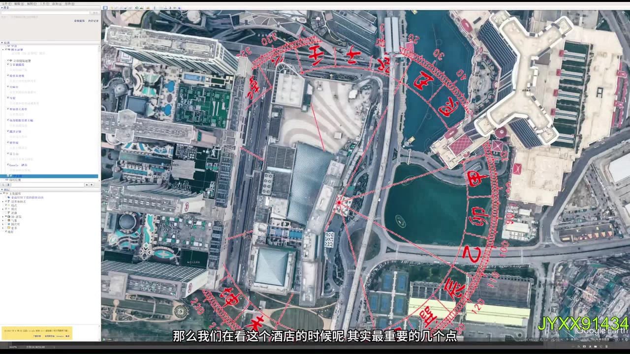 澳门路氹城的建筑布局，原来这么讲究